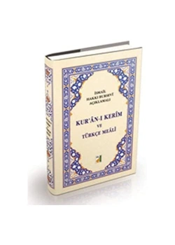 Damla Meal Hafız-Çanta Boy İsmail Hakkı Bursevi