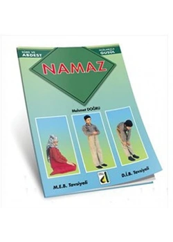 Sure Ve Dualaıyla Abdest Gusül Namaz (Orta Boy) - Damla