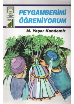 Peygamberimi Öğreniyorum - Dinim Serisi 2 - Damla
