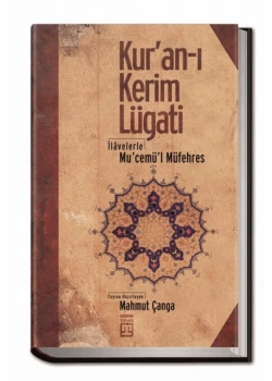 Kuranı Kerim Lügatı  Mahmut Çanga  Timaş