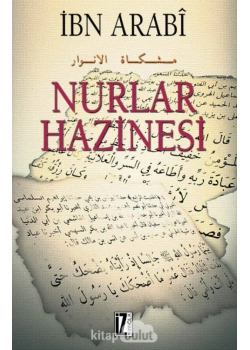 Nurlar Hazinesi / İbn Arabi-    İz