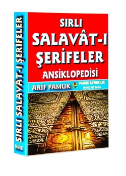 Sirli Salavati Şerifeler Ansiklopedisi Arif Pamuk Pamuk Yayın