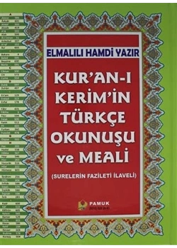 Pamuk 203 Meal Üçlü Rahle Boy Pamuk