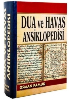 Dua Ve Havas Ansiklopedisi 2.Hm Ciltli 005 Pamuk Yayınları