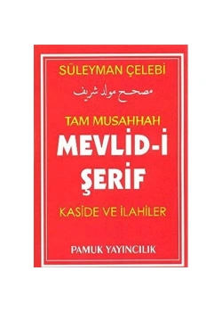 Pamuk 004 Tam Musahhah Mevlidi Şerif Cep Boy