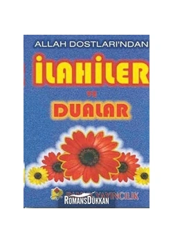Pamuk 005 Allah Dostlarindan Ilahiler Ve Dualar