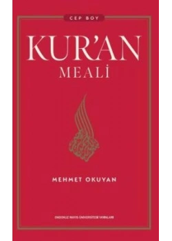 Kuran Meal Tefsir Cep boy Mehmet okuyan Omü Yayınları