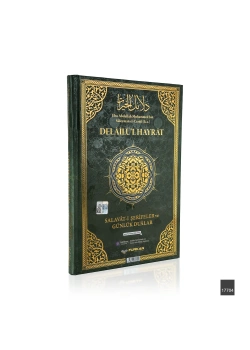 Delailül Hayrat Salavatı Şerifeler Günlük Dualar 3 lü Furkan Neşriyat