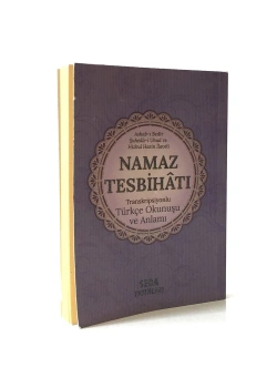 Seda 170 Namaz Tesbihatı Cep Boy 3lü Karton Kapak