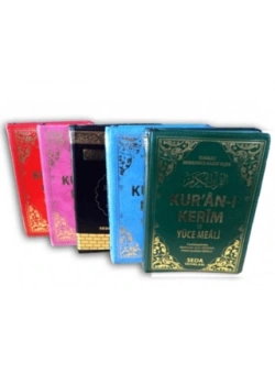 Seda K078 Hafız Boy Fermuarlı Kaplı Mealli Kuranı Kerim