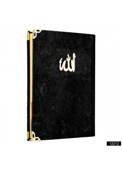 Lalezar 12212 Çanta Boy 128 Sayfa 3 lü Yasin Cüzü Kadife Siyah Renk