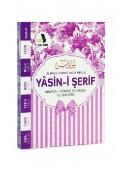 Gül Çanta Boy 80 Sayfa 3lü Yasin Cüzü Karton Kapak Mor Furkan Neşriyat