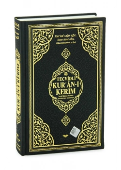 Furkan 17210 Orta Boy Tecvidli Kuranı Kerim Termo Deri Cilt Gri Renk