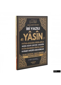 Furkan 1534 Orta Boy 128 Sayfa Yasin Cüzü Siyah Renk