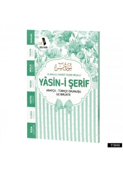 Gül Çanta Boy 80 Sayfa 3lü Yasin Cüzü Karton Kapak Su Yeşil Furkan Neşriyat