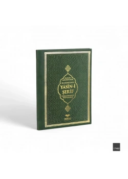 Furkan 17495 Çanta Boy 3 lü Termo Deri Yasin Cüzü 128 shf Yeşil