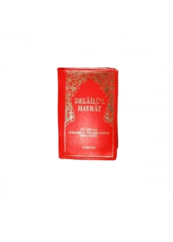 Delailül Hayrat Cep Boy Kılıflı Arapça Semerkand Yayın