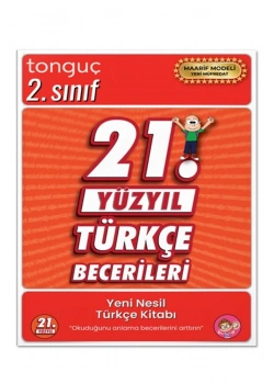 Tonguç 2.Sınıf 21.Yüzyıl Türkçe Becerileri