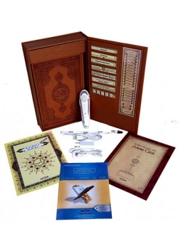 Akser Orta Boy Kalemli Kuranı Kerim Deri Ciltli Kutulu