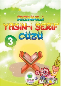 Renkli Yasini Şerif Cüzü 3 Müslim Çocuk