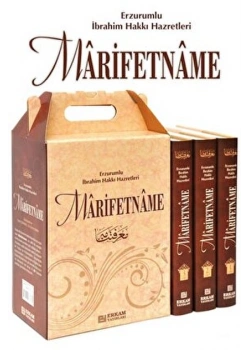 Marifetname 3 Cilt Takım Erzurumlu İbrahim Hakkı Hazretleri Erkam Yayınları