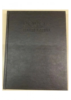 2019 DORU TİCARİ AJANDA 17X24 TERMO DERİ