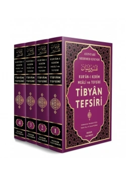 Tibyan Tefsiri 4 Cilt Orta Boy Ciltli Ayıntabi Mehmed Efendi - Huzur Yayın
