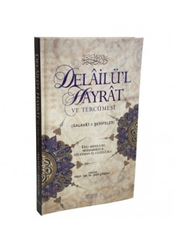 Kuranı Kerimin Fazileti Hakkında 40 Hadis - Huzur