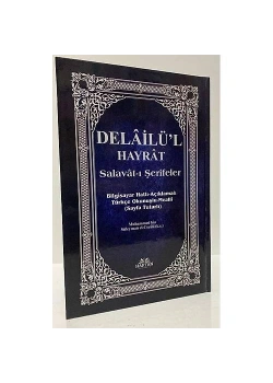 DELAİLÜL HAYRAT ORTA BOY ARAPÇA SATIRALTI TÜRKÇE OKUNUŞLU MEALLİ H 27 MAVİ RENK