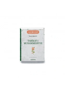 Tarikatı Muhammediyye Ciltli İmam Birgivi Semerkand