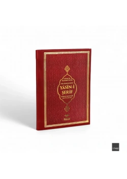 Furkan 17494 Çanta Boy 128 Sayfa 3 lü Termo Deri Yasin Cüzü Bordo Renk