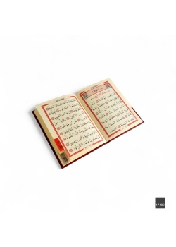 Furkan 17493 Çanta Boy 3 lü Termo Deri Yasin Cüzü 128 shf Gümüş renk
