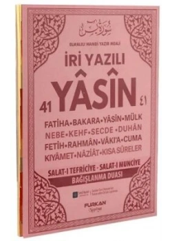 Furkan Rahle Boy 128 Sayfa İri Yazılı Yasin Cüzü Pembe Renk