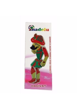 Kutulu Hacivat Karagöz Gölge Oyunu