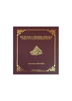 Kurani Keri̇M Meali̇ Orta Boy-Mustafa Öztürk