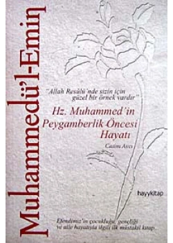Muhammedül Emin. Casim Avcı-    Hayy