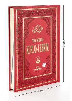 Sefa Tecvidli Bilgisayar Hatlı  Kuranı Kerim  Cami Boy  038