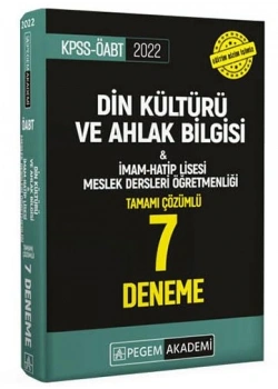 Pegem 2022 Kpss-Öabt Din Kültürü 7 Çözümlü Deneme