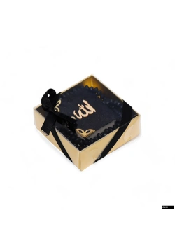 8x8x3 cm Zühre Serisi Asetat Kutu + Mikro Boy Arapça Tek Sayfa Püsküllü Kadife Kuran-ı Kerim + Gül Kokulu Tesbih Seti