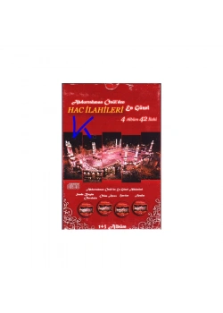 Abdurrahman Önülden En Güzel Hac İlahileri 4 Vcd