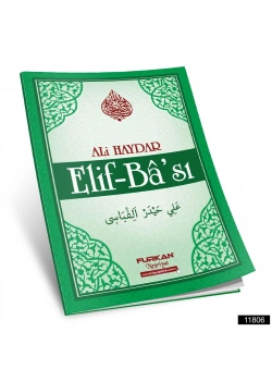 Ali Haydar Kuran-ı Kerim Elifbası