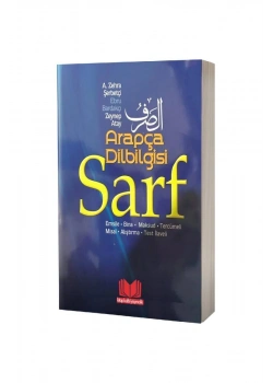 Arapça Dilbilgisi Sarf. Zehra Şerbetçi -Ebru Bardakçı Temir Yayın