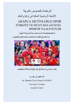 Arapça Metinlerle Spor Türkiye Ve Dünyada Sportif Faaliyetler Üniversite
