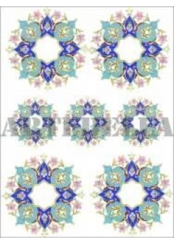 Artebella Kolay Transfer Küçük Kod: 1241 K