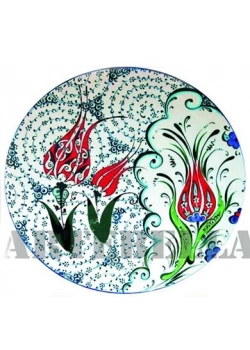 Artebella Küçük Kolay Transfer 1254 V