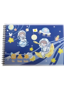 Astronot Temalı Spiral Resim Defteri 30 Sayfa
