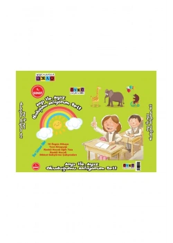 Asya İle Ayaz Okuduğumu Anlıyorum 10 Lu Set 1.Sınıf Öykü Yayıncılık