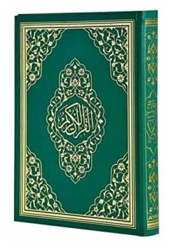 Ayfa 059 Rahle Boy Kuranı Kerim Bilgisayar Hatlı