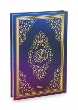 Ayfa 304 Orta Boy 4 Renk Gökkuşağı Kuranı Kerim