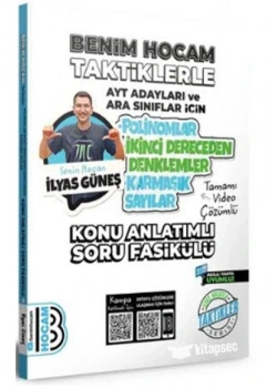 Ayt Taktiklerle Polinomlar Konu Anlatım Soru Fasikülü Benim Hocam